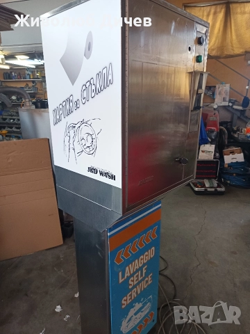 Прахосмукачка за автомивка на самообслужване , снимка 14 - Други машини и части - 52863242