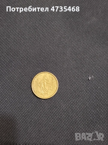 Рядки колекционерски монети , снимка 16 - Антикварни и старинни предмети - 53726832
