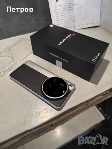 КАТО ЧИСТО НОВ Xiaomi 15 Ultra  512 GB + гаранция, снимка 3 - Xiaomi - 53809617