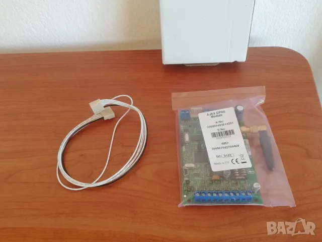 Ajax GPRS MODULE