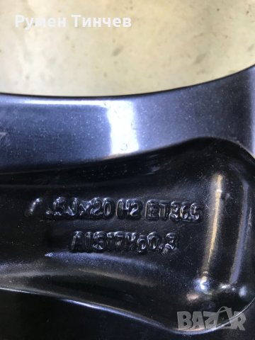 Оригинални джанти от Мерцедес 20ки., снимка 10 - Гуми и джанти - 34152888