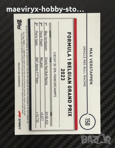 Topps Chrome Fromula 1 (2024) - #150 Max Verstappen Purple-Green, снимка 2 - Колекции - 53193022