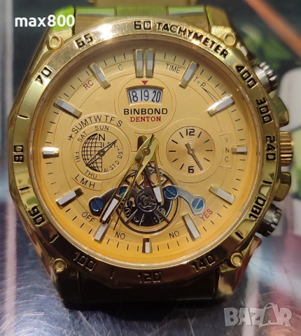 Мъжки ръчен часовник