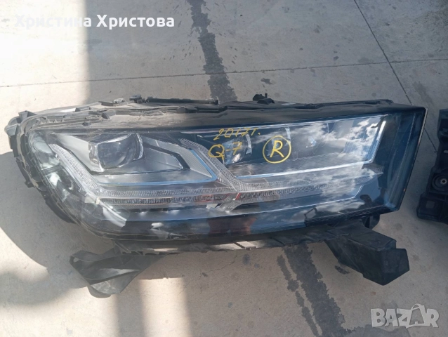 Десен фар Ауди Кю7 2017 4m0 941 036 full led