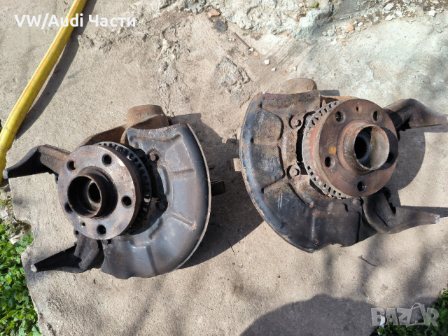 Шенкели за Голф 4 Ауди А3 Сеат Шкода Бора VW Golf 4 Audi A3 Seat Skoda Bora Passat 