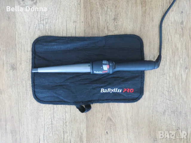 Професионална конусовидна маша за коса BabylissPro, 13-25мм