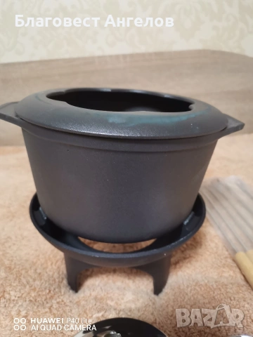 Чугунено фондю за 6 души , снимка 6 - Чаши - 53623079