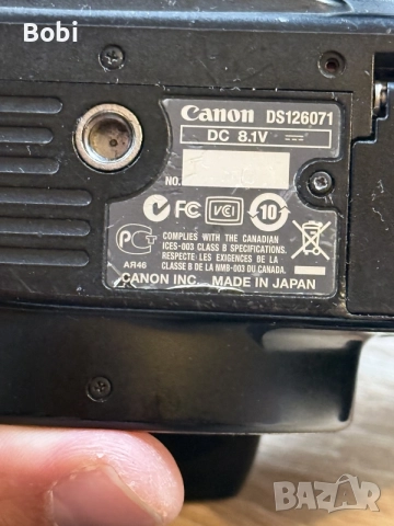 Продавам 3 фотоапарата Nikon и Canon , снимка 9 - Фотоапарати - 56269211