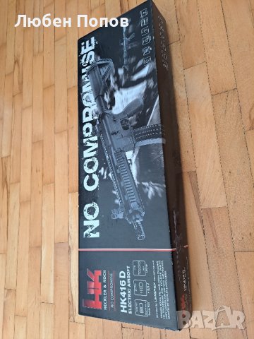 Еър софт карабина HK416D