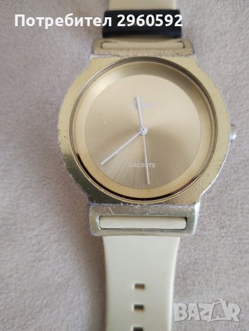 Оригинален дамски часовник Lacoste , снимка 1 - Дамски - 42649646
