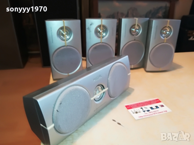 philips center+front x2+surround x2 speakers 1403221658, снимка 2 - Тонколони - 36102915