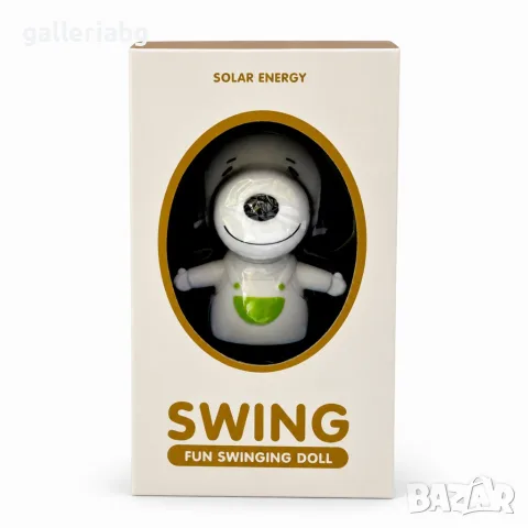 Соларна люлееща се фигурка кученце Swing – без батерии, снимка 2 - Електрически играчки - 56128500