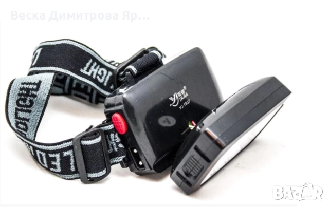 YAJIA Акумулаторна супер ярка 12 LED челна лампа YJ-1837 черна FL109-C, снимка 5 - Лед осветление - 52529635