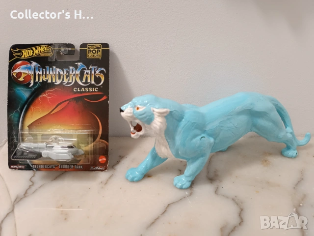 Thundercats Snowmeow 1984 + thundertank Hot Wheels Mattel action figure екшън фигурки фигури играчки