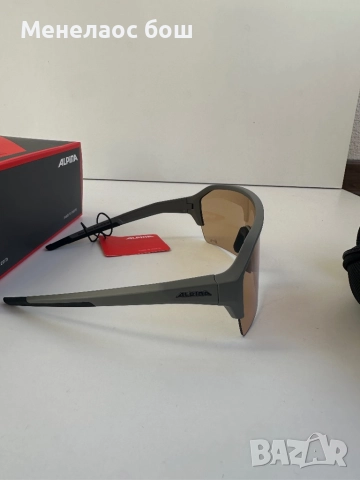 Alpina RAM HR Q-LITE V, снимка 6 - Слънчеви и диоптрични очила - 52271914