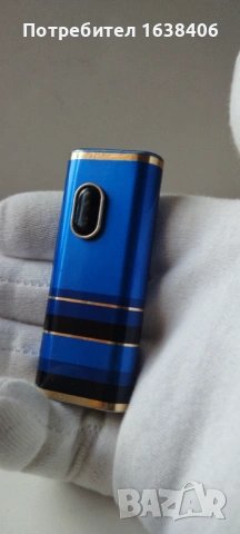 Електронна запалка LUZ