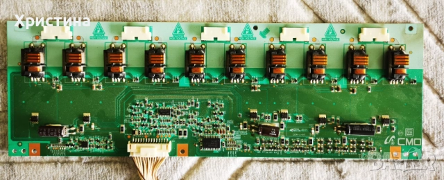 Inverter VIT71886.00 REV:2 LOGAH;15STM6S-ABC02 REV:1.0;1-889-203-12 (173457512), снимка 6 - Части и Платки - 38161199