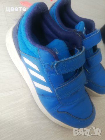 Детски маратонки адидас 