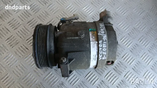 Компресор Opel Vectra B 2.0 DTi 1998 Vectra B (1996-2002)