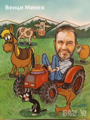 Ръчно рисувани карикатури по снимка, снимка 7 - Картини - 49358865