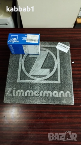 MAZDA CX-3 - Мазда CX-3 спирачни дискове Zimmermann и накладки, снимка 4 - Части - 52931981