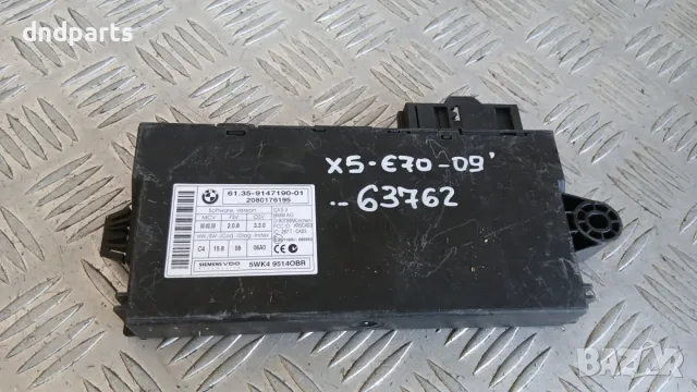 Модул BMW X5 E70 2009 9147190 61.35-9147190-01 5WK49514 X5 (E70) (2007-2012)