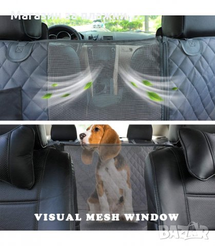 КУЧЕШКО ПОКРИВАЛО ЗА ЗАДНИТЕ СЕДАЛКИ НА АВТОМОБИЛА - код 3236, снимка 3 - Други стоки за животни - 34118464