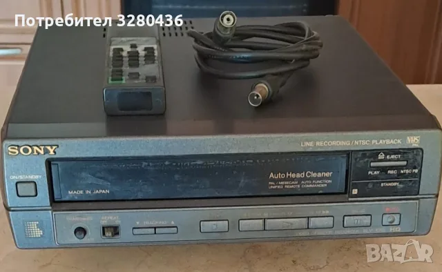 Видеорекордер Sony SLV-XR5 (Made in Japan) + оригинално дистанционно и свързващ кабел