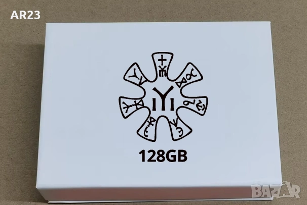 Луксозна USB Флаш памет 128GB с Розетата от Плиска / Богородица , снимка 2 - USB Flash памети - 53236425