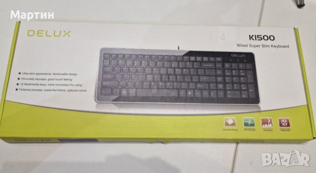 Клавиатурата Delux K1500