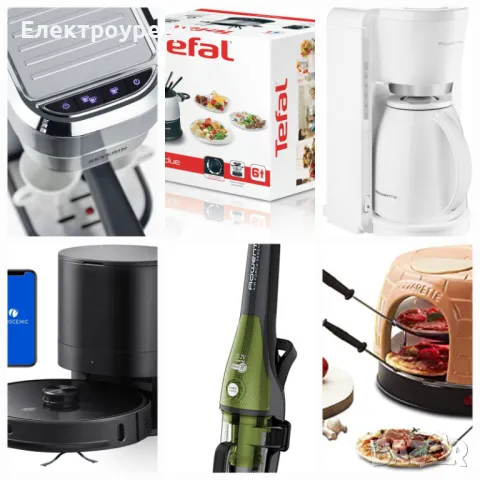 МИКС 140-150 ЕЛЕКТРОУРЕДА , снимка 10 - Други - 48664571