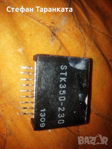 STK350-230-Части за усилователи аудио , снимка 1