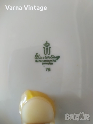 Колекционерска порцеланова чиния IV. Международна разходка XXII Олимпийска Москва. Winterling Герман, снимка 4 - Колекции - 51641109