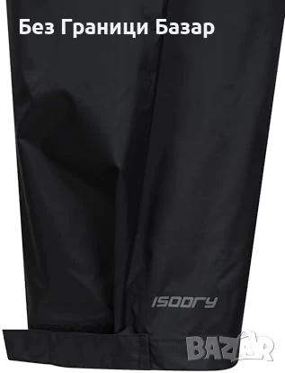 Нов Лек мъжки дъждобран – яке и панталон с чантичка Водоустойчив комплект , снимка 7 - Други - 51136160