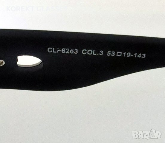 Christian Lafayette PARIS POLARIZED 100% UV защита, снимка 5 - Слънчеви и диоптрични очила - 40462141