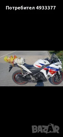2014 Honda CBR250r, снимка 3 - Мотоциклети и мототехника - 55854053