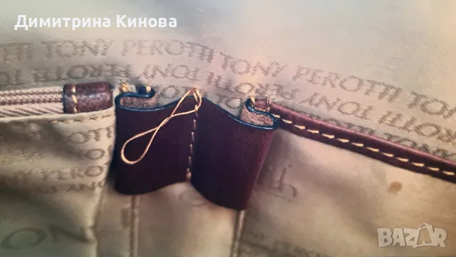 Кожен калъф за лаптоп Tony Perotti , снимка 9 - Лаптоп аксесоари - 55834090