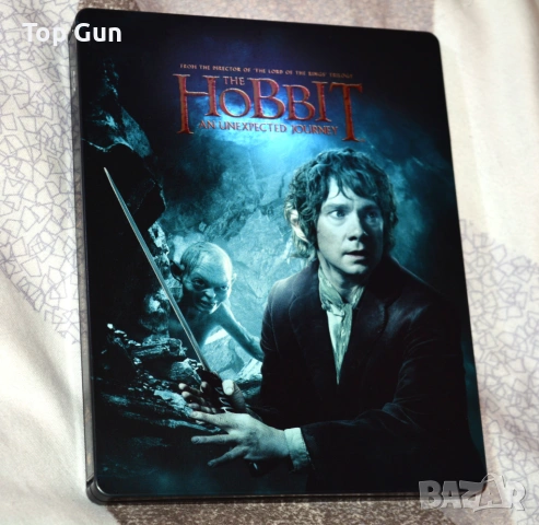 Блу Рей Steelbook Хобит Blu Ray Hobbit (Метална кутия 2 диска)