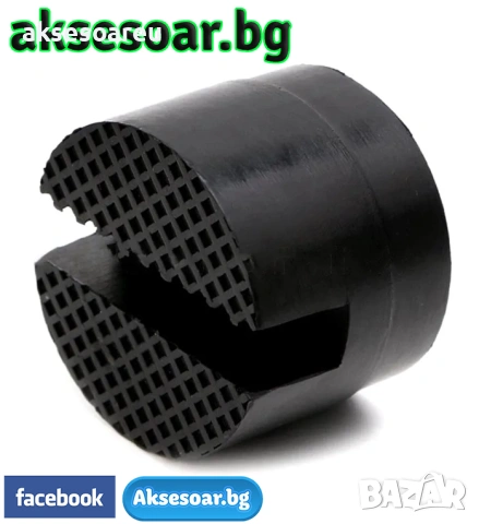 Гумена подложка за крик с прорез за шаси на кола адаптер за крикове инструмент за повдигане крик, снимка 2 - Аксесоари и консумативи - 53370491