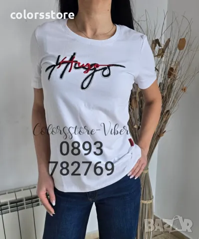 Дамска тениска Hugo -VL332ü