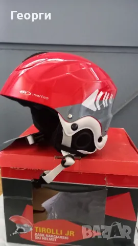 Детски каски за ски Martes-S 48-52см., снимка 7 - Зимни спортове - 47361013