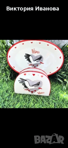 Плато и салфетник Франция, снимка 7 - Антикварни и старинни предмети - 51356484