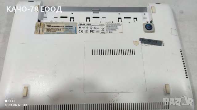 Лаптоп Asus 1225B, снимка 3 - Части за лаптопи - 41725247