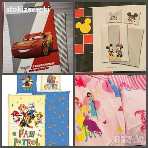 Детски спални комплекти на любимите герои, снимка 1