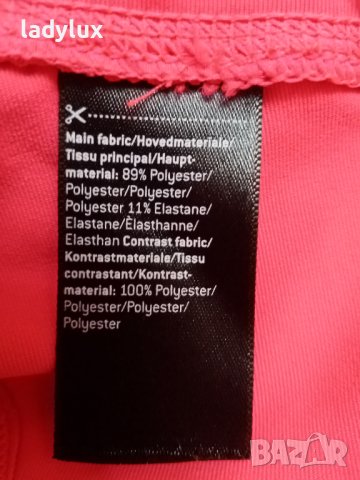 Kari Traa, Оригинален Клин, Размер S. Код 2187, снимка 7 - Клинове - 44313520