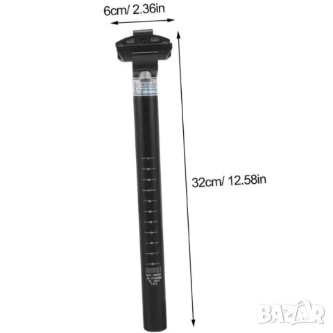 Алуминиева тръба за удължаване на велосипедна седалка 27.2 mm, снимка 2 - Аксесоари за велосипеди - 55866563