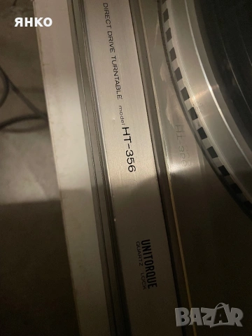 Hitachi грамофон усилвател дек тонколони, снимка 9 - Аудиосистеми - 53750008