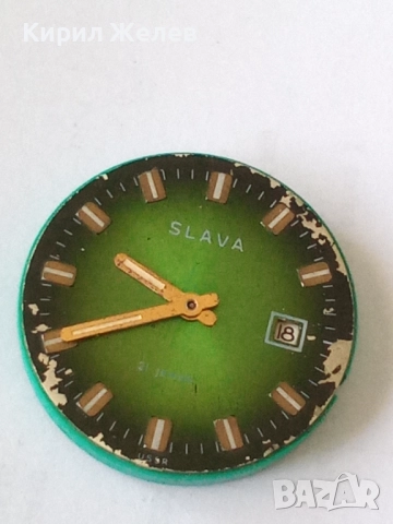 Механизъм с циферблат от стар ръчен часовник 14991