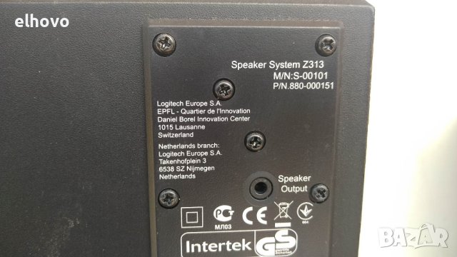 Аудио система за компютър Logitech Z 313 #, снимка 4 - Други - 41283005