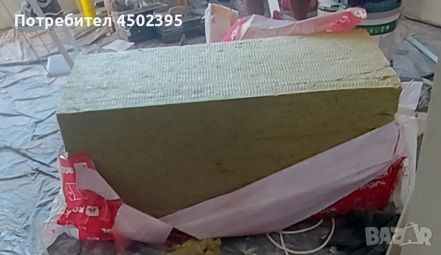 Каменна вата Rockwool Acoustic , снимка 1